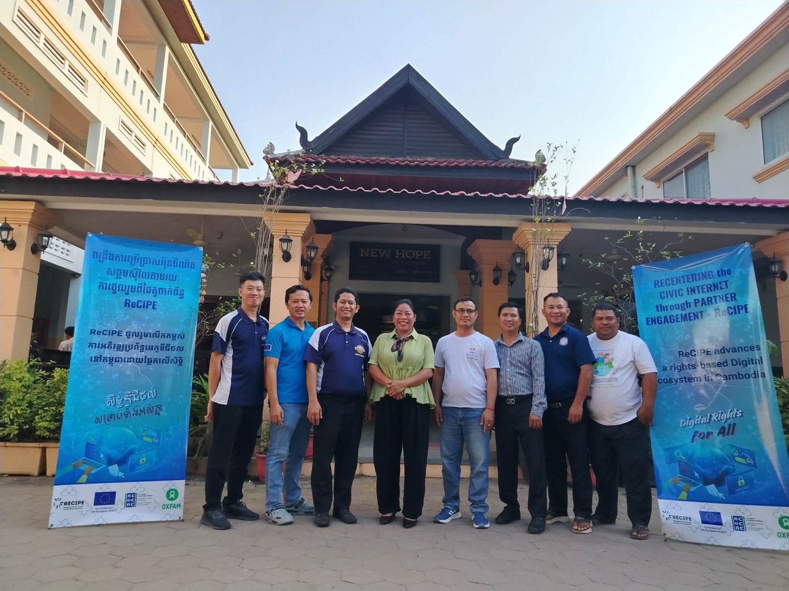 workshop on Digital Rights, Digital Safety, and Artificial Intelligence (AI)